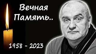 Ушел из жизни талантливый режиссер и актер Александр Балуев: вечная память