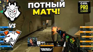 ПОТНЫЙ МАТЧ ЗА ВЫХОД В ПЛЕЙ-ОФФ!! - G2 vs VIRTUS.PRO - ESL Pro League S18 - ЛУЧШИЕ МОМЕНТЫ (CS:GO)