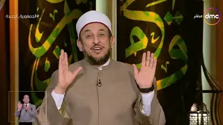 لعلهم يفقهون - الشيخ خالد الجندي: الله حرم أموال الربا ولم يقل أموال البنوك