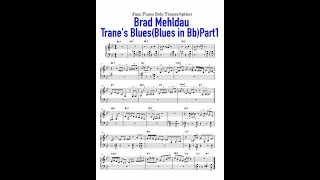 Brad Mehldau Jazz Piano Transcription【Trane's blues】Part1 #Shorts