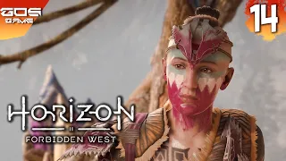 Прохождение Horizon Forbidden West на ПК #14 Покорение гор  ➤ Без комментариев