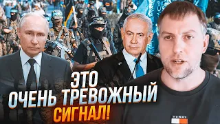 💥 ОСЕЧКИН: Боевикам ХАМАС передали СЕКРЕТНЫЕ ДАННЫЕ разведки! Израилю НЕ ДАДУТ БЫСТРО победить!