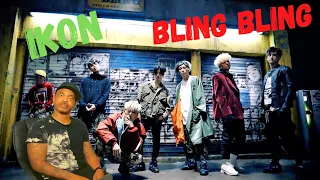 iKON - 'BLING BLING' M/V - KITO ABASHI REACTION