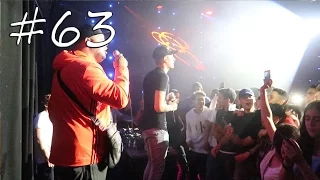 M.O.B LIVE OPTREDEN - QUCEE VLOG #63