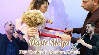 Ilko Vasilev - Daste Moya ///  ,Дъще  моя’ 2023