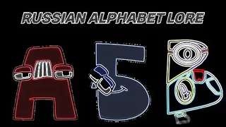 Russian Alphabet Lore But It's Vocoded to Miss The Rage