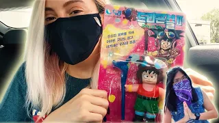 RARE KOREAN GOKU DOLL!!! - Dragon Ball Unboxing #171 Featuring CANNON!