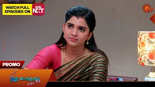 Pudhu Vasantham - Promo | 01 April 2024  | Tamil Serial | Sun TV