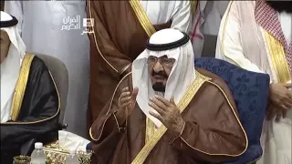 HD| Makkah Isha 30th September by Sheikh Khalid Ghamdi