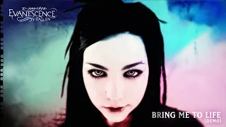 Evanescence - Bring Me To Life (Demo) - Official Visualizer