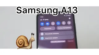 Samsung A13 🐌 Медленная зарядка, как решилась данная проблема!