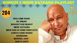 One Hour GURU JI Satsang Playlist #204🙏 Jai Guru Ji 🙏 Shukrana Guru Ji | NEW PLAYLIST UPLOADED DAILY