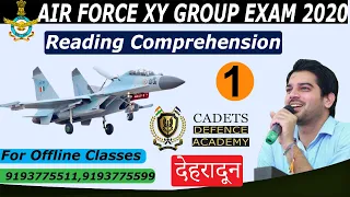 ||READING SECTION || (PASSAGE /PQRS ) || LECTURE 01|| AIRFORCE (X/Y) || BY SANJEEV THAKUR SIR ||