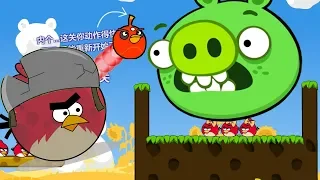 Angry Birds Cannon 3 - THROW BLACK BOMBER TO BLAST OUT THE GIANT PIGGIES!