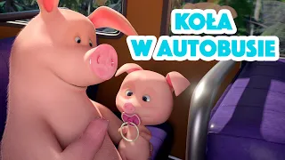 Masza i Niedźwiedź 🐻 Koła w autobusie 🚌 Piosenka dla dzieci 👱‍♀️ Dziecięce piosenki