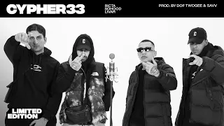 RICTA X SOHOOD X LIVAR - CYPHER33 (LIMITED EDITION #5)