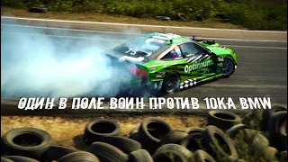 Bitlook Pro Am Drift -  одесский финал. Мы боремся до конца!