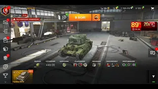 Покупка Tiger 131 . WoT Blitz 🔥