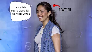 Shahid Kapoor Wife Mira Rajput in Kabir Singh 2.0 | Her Cutest Reaction