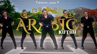 arabic kuthu cover