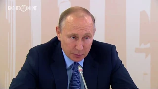 Путин поручил АСИ продолжить работу по созданию условий для бизнеса