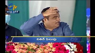 6 AM | Ghantaravam | News Headlines | 18th Feb 2022 | ETV Andhra Pradesh