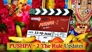 Pushpa 2 release update | Connected Duniya #shorts #youtubeshorts