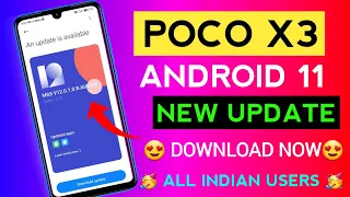 Poco X3 MIUI 12.0.1.0 New Update Rollout | Poco X3 Android 11 Update | Poco X3 New Update