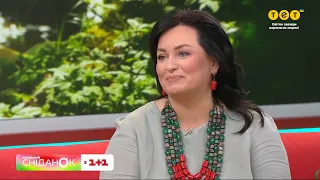 Єднатися, а не сваритися: психоаналітик Анна Кушнерук розповіла, як не зриватися за рідних