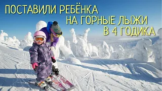 С 4 лет на горных лыжах / А что он умеет к 13-ти, смотрите на канале