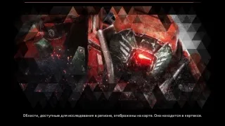 ANTHEM demo личное мнение # 2 часть