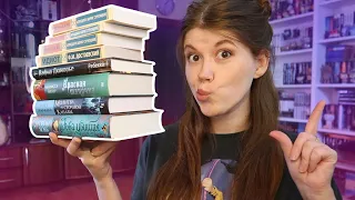 Да, всего 8 КНИГ! Книжные покупки, мимо которых я НЕ СМОГЛА пройти ||#жабасчастлива🐸