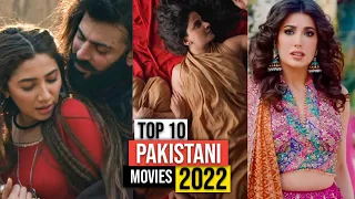 Top 10 New Pakistani Movies Coming in 2022 | Latest Best Blockbuster Films Release Date Cast Story