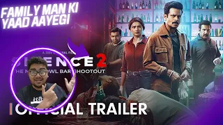 Silence Trailer Review | Manoj B, Prachi D, Parul | A ZEE5 Original |Premieres 16th April 2024