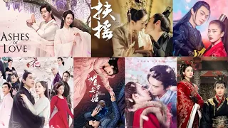 Chinese Historical Drama OST Compilation