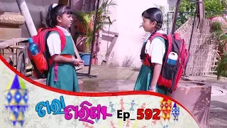 Tara Tarini | Full Ep 592 | 30th Sep 2019 | Odia Serial – TarangTV