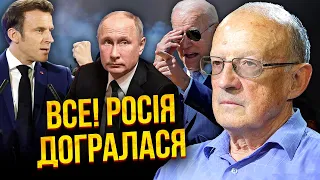 ПІОНТКОВСЬКИЙ: США попередили Росію - БУДЕ УДАР. Європа усвідомила страшне! Наближається велика біда