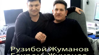 MINUSOVKA - Ro'ziboy Jumanov '' Popuri '' 2017 Рузибой Жуманов '' Попури ''