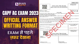 UPSC Official Answer Writing Format for CAPF AC Essay Writing | CAPF AC Exam Paper 2