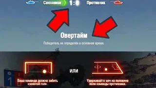 САМЫЙ БЫСТРЫЙ МАТЧ WORLD OF TANKS!