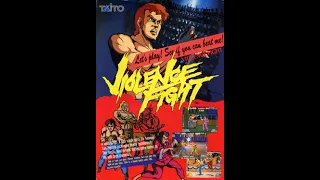 Violence Fight (Arcade) - Lee Chen Playthrough