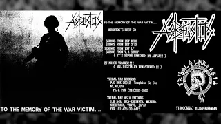 ASBESTOS "To the Memory of the War Victim...." [Full Compilation]