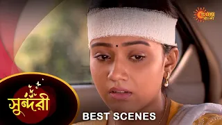 Sundari - Best Scene | 19 Dec 2022 | Full Ep FREE on SUN NXT | Sun Bangla