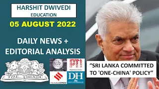 5th August 2022- The Hindu Editorial Analysis+Daily Current Affairs/News Analysis by Harshit Dwivedi