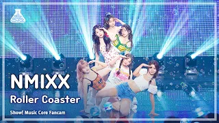 [예능연구소] NMIXX - Roller Coaster(엔믹스 – 롤러 코스터) FanCam | Show! MusicCore | MBC230715방송