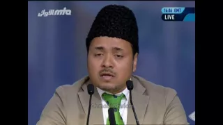 Jamal-o- Husne Quran - Ismatullah Shb - Nazam - Concluding Session - Jalsa Salana UK 2016