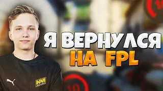 m0NESY ВОЗВРАЩАЕТСЯ НА FPL / МОНЕСИ РАЗНОСИТ ФПЛ (CS:GO)