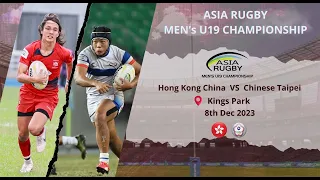 Hong Kong China v Chinese Taipei  :  Asia Rugby u19 Championship