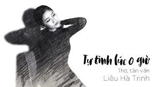 [Sách Nói] Tự Tình Lúc 0 Giờ - Chương 1 | Liêu Hà Trinh