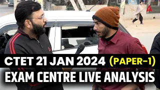 CTET Answer Key 2024 | CTET Paper 1 Analysis Live From Exam Centre🔥